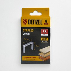 Denzel Скобы, 8 мм, для мебельного степлера, тип 53, 2000 шт.  в Новом Уренгое