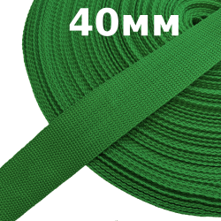 Лента-Стропа 40мм, цвет Зелёный (на отрез)  в Новом Уренгое