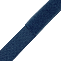 Контактная лента 25мм цвет Синий (велькро-липучка, на отрез)  в Новом Уренгое