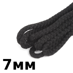 Шнур с сердечником 7мм,  Чёрный (плетено-вязанный, плотный)  в Новом Уренгое